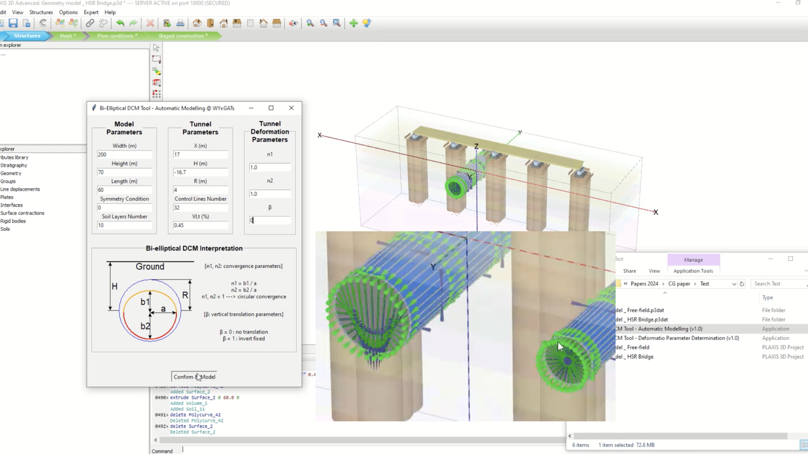 Automatic Modelling Tool