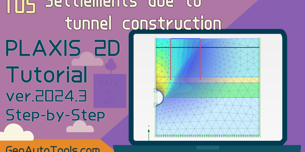 Plaxis2D_T05_Thumbnail